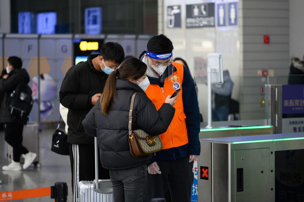 20230127050638769200.jpg 志愿者在岗服务