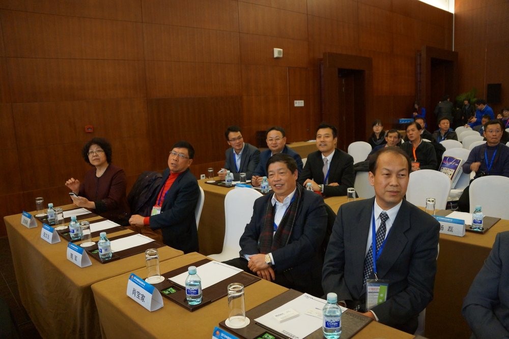 肖宝家副校长出席大会