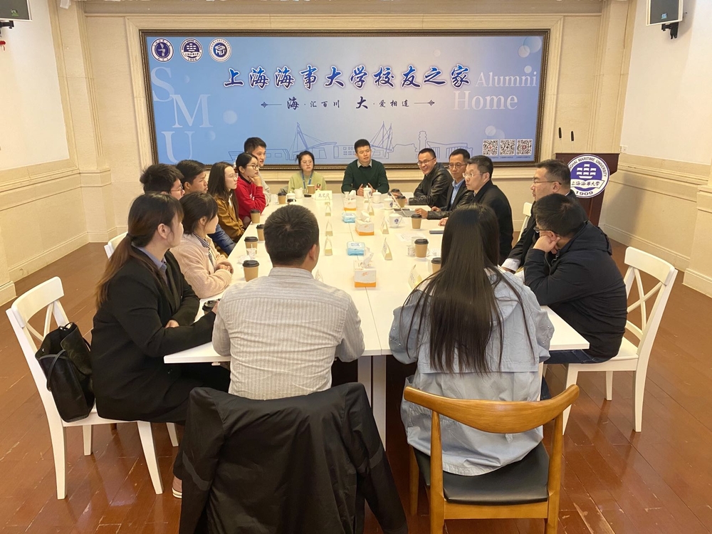 座谈会现场