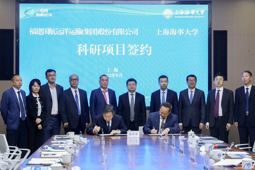 20220916041113817900.jpg 张秋荣院长、韩青副总裁签署科研合作协议