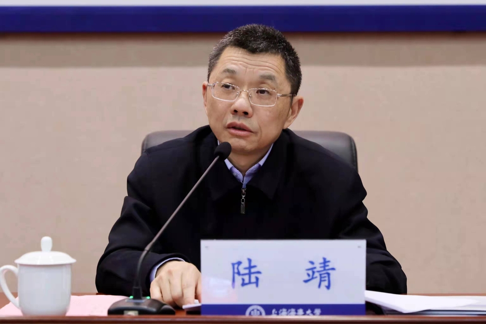 陆靖校长讲话