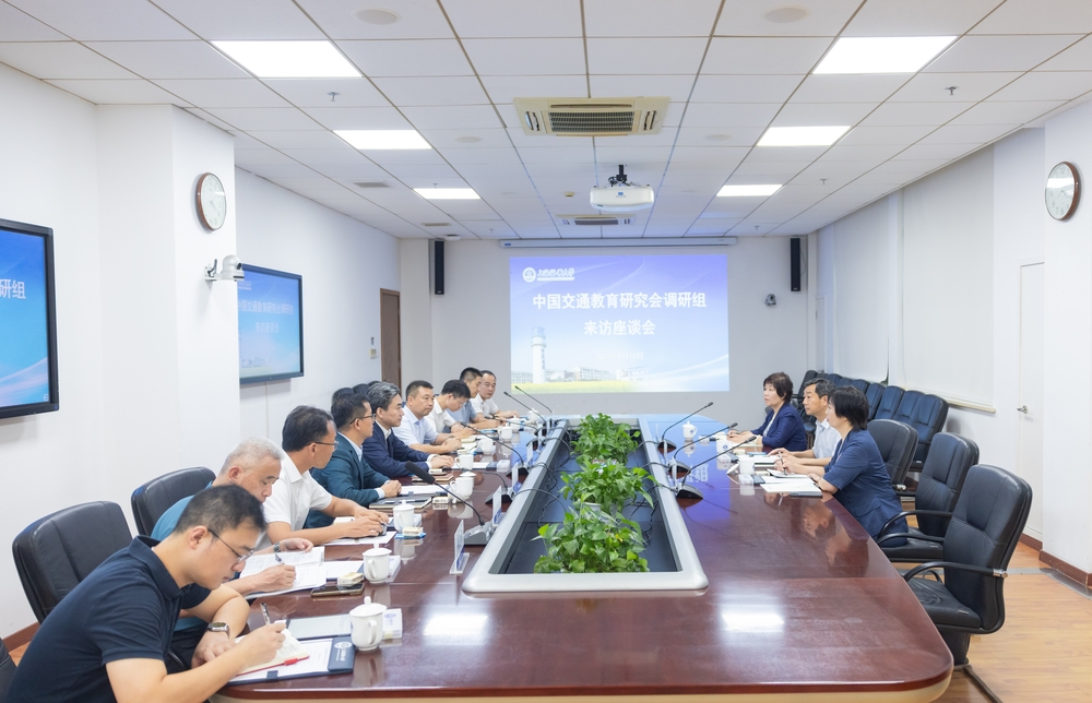 20240912124221419300.jpg 双方座谈交流