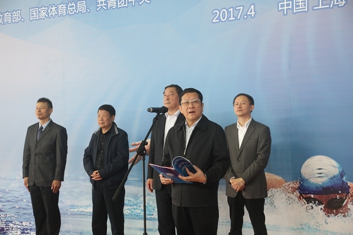 上海市大学生体育协会、中学生体育协会名誉会长薛明扬致开幕词并宣布运动会开幕 上海市大学生体育协会、中学生体育协会名誉会长薛明扬致开幕词并宣布运动会开幕