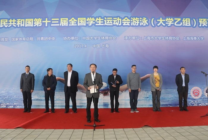 金永兴书记致欢迎辞 金永兴书记致欢迎辞