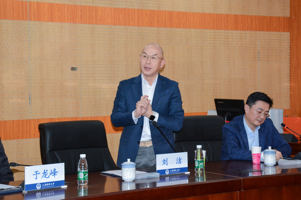 全球捷运物流集团董事长刘洁讲话