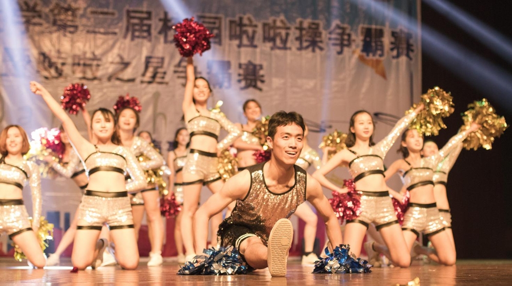 比赛现场