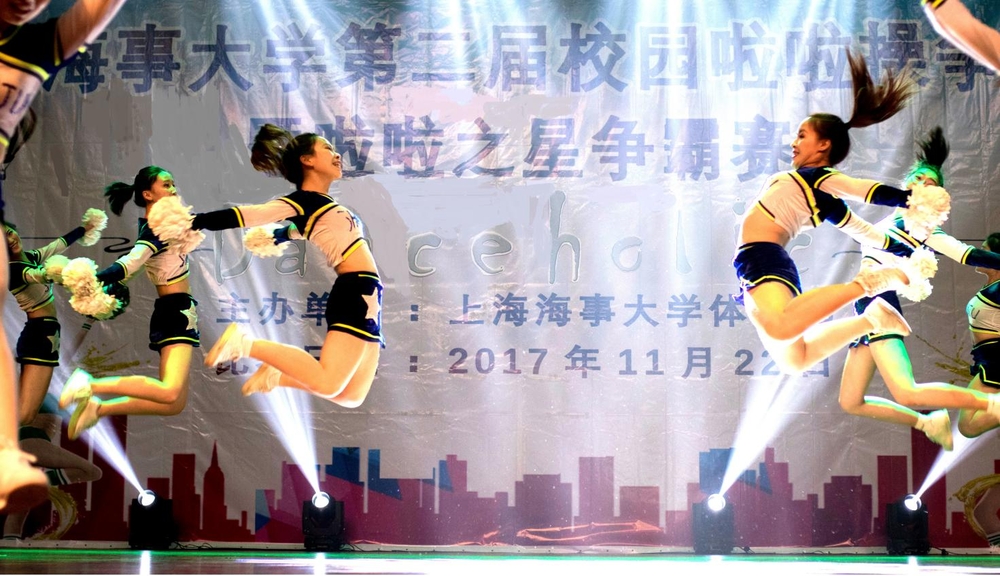 比赛现场