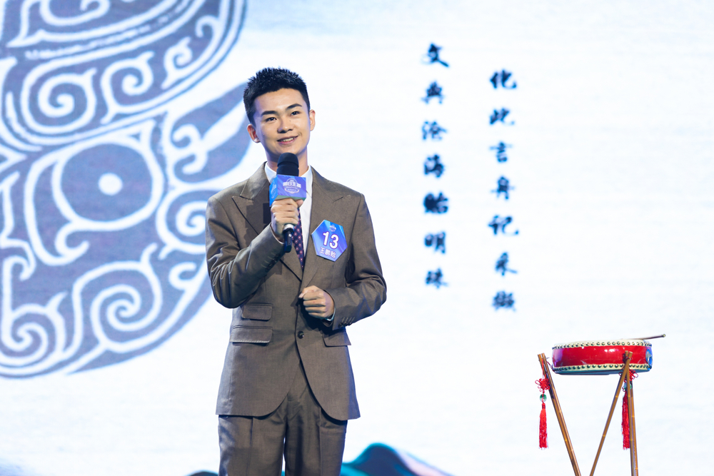 20231106033439138700.jpg 法学院王鹏贻入围决赛