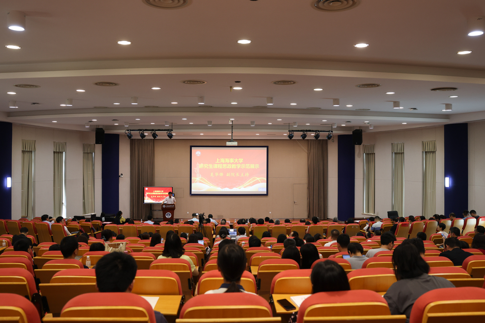 20230929092641813400.jpg 活动现场