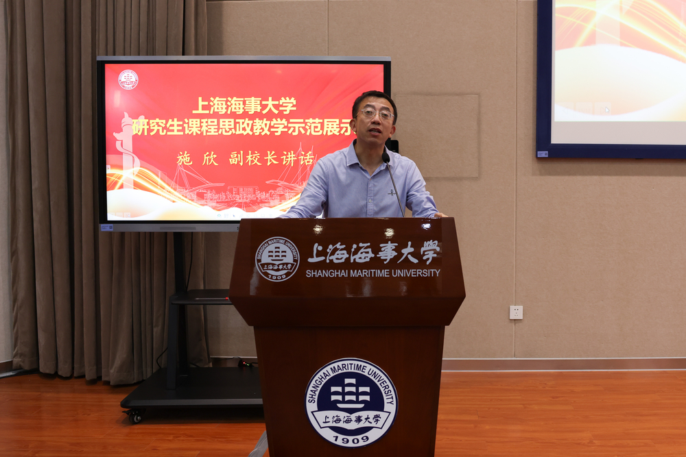 20230929092639496100.jpg 施欣副校长讲话