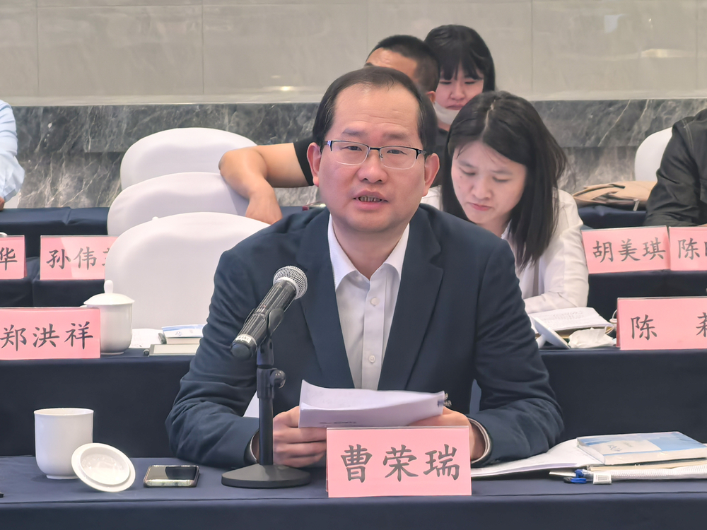 曹荣瑞作主旨演讲