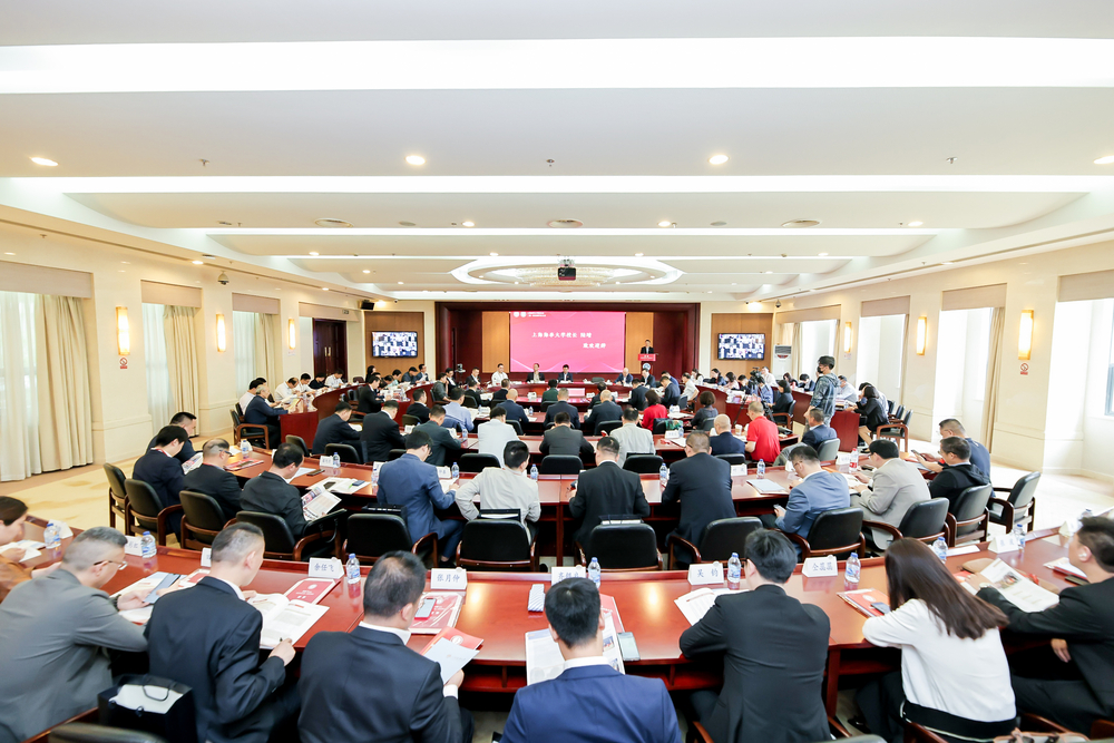 20210509142608204800.jpg 大会现场