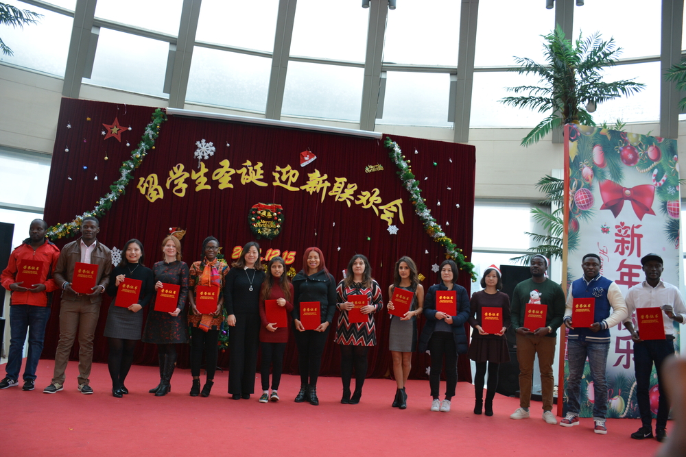 优秀留学生颁奖