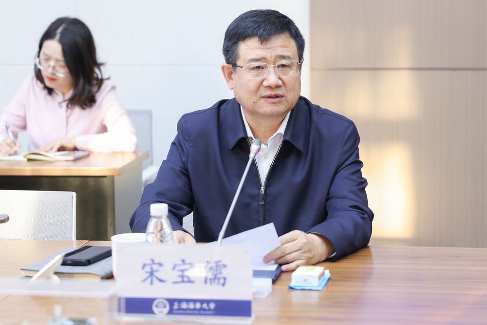 宋宝儒书记讲话