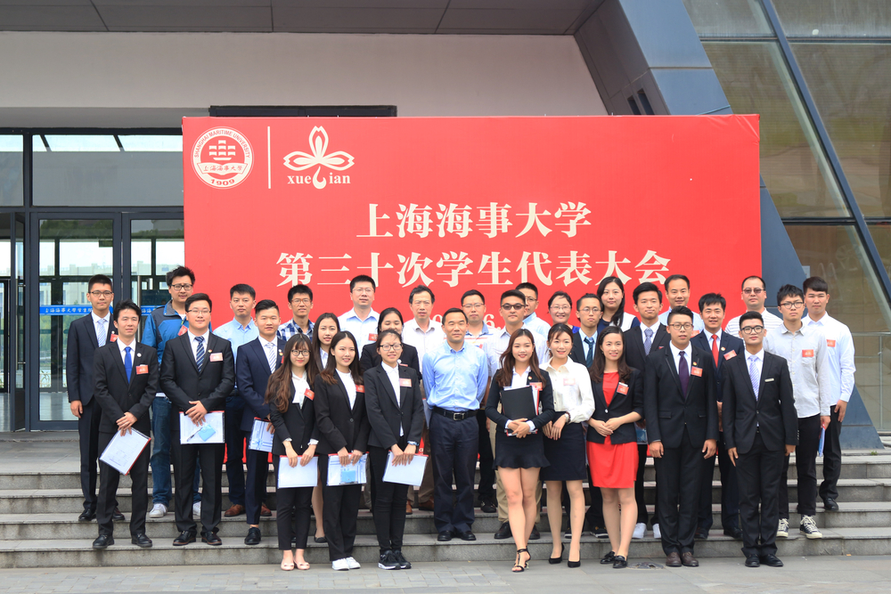 王海威副书记,兄弟高校、校团委及学院团委负责人合影