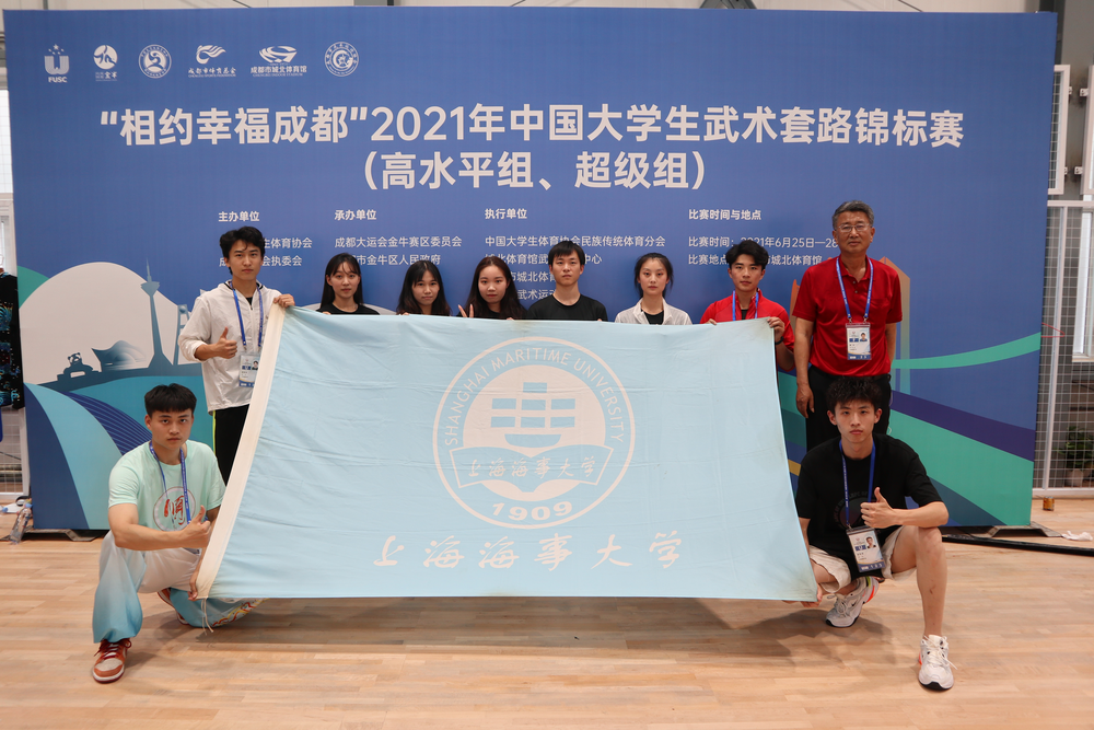 20210705024753007600.png 合影留念