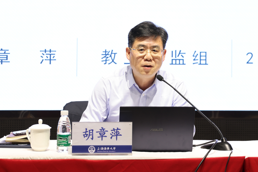 20230324014214030900.jpg 市纪委监委驻市教卫工作党委纪检组组长胡章萍专题辅导报告