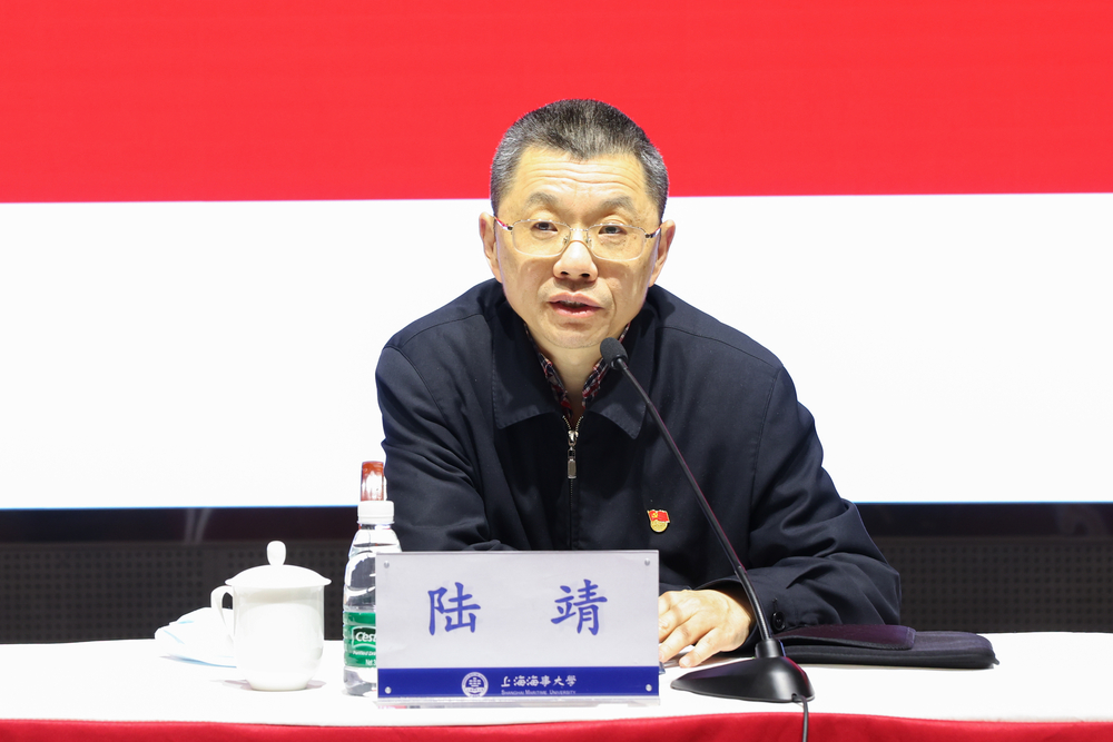 20230324014213362800.jpg 校长陆靖主持会议