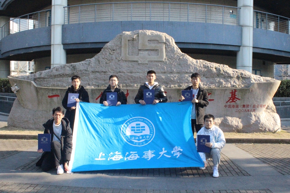 全国二等奖获奖团队