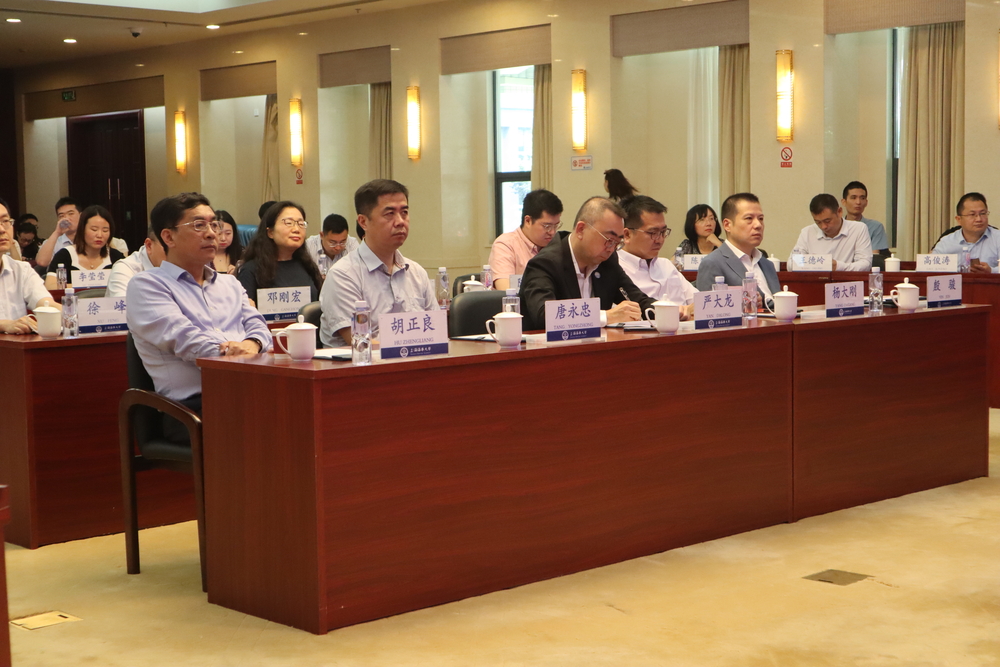 20230711075349968800.jpg 沙龙现场