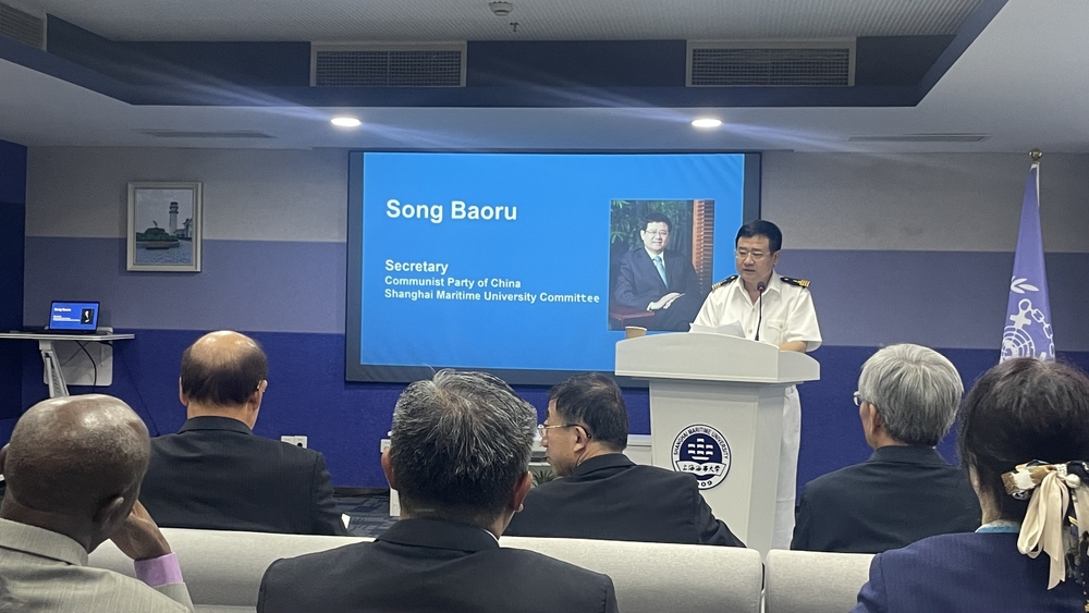 20230928025137620400.jpg 宋宝儒书记致辞