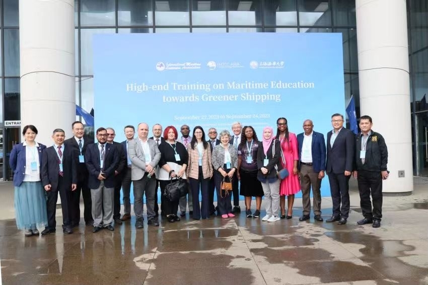 20230928025141689900.jpg 合影