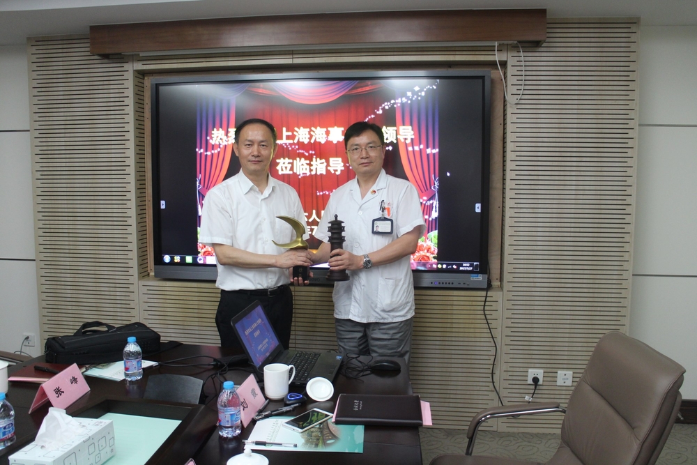 金永兴书记一行赴上海市第六人民医院东院交流共建工作