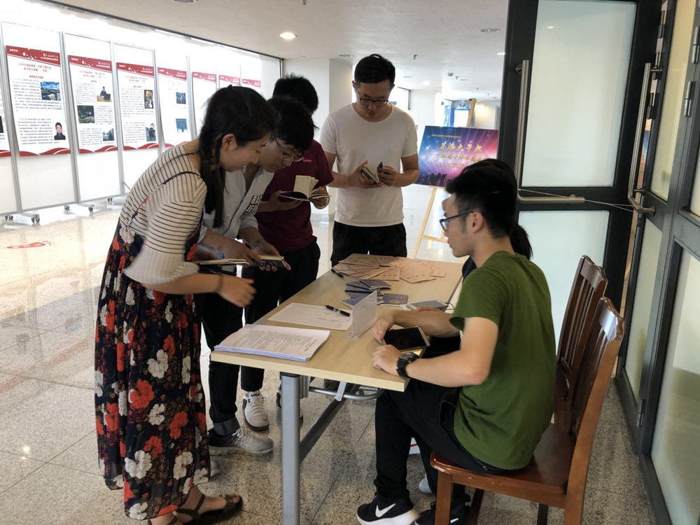 图片展现场