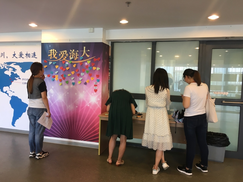 图片展现场