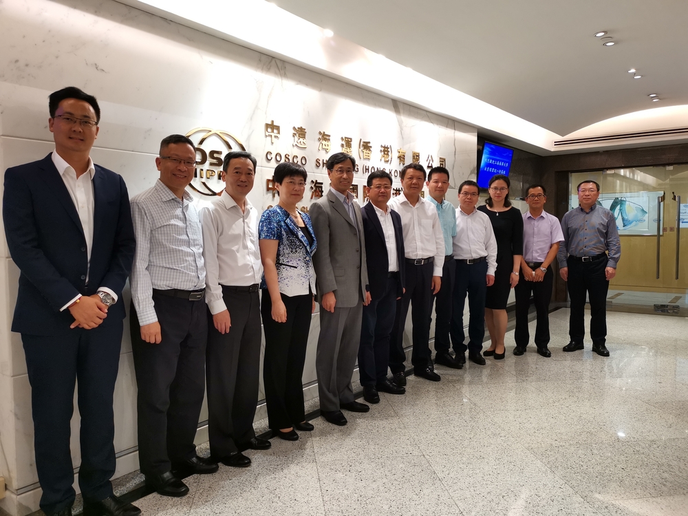 走访中远海运(香港)有限公司