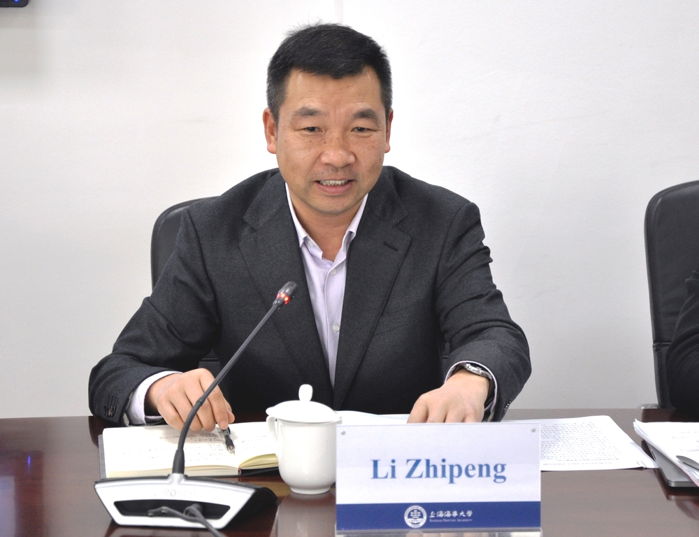 李志鹏致欢迎辞