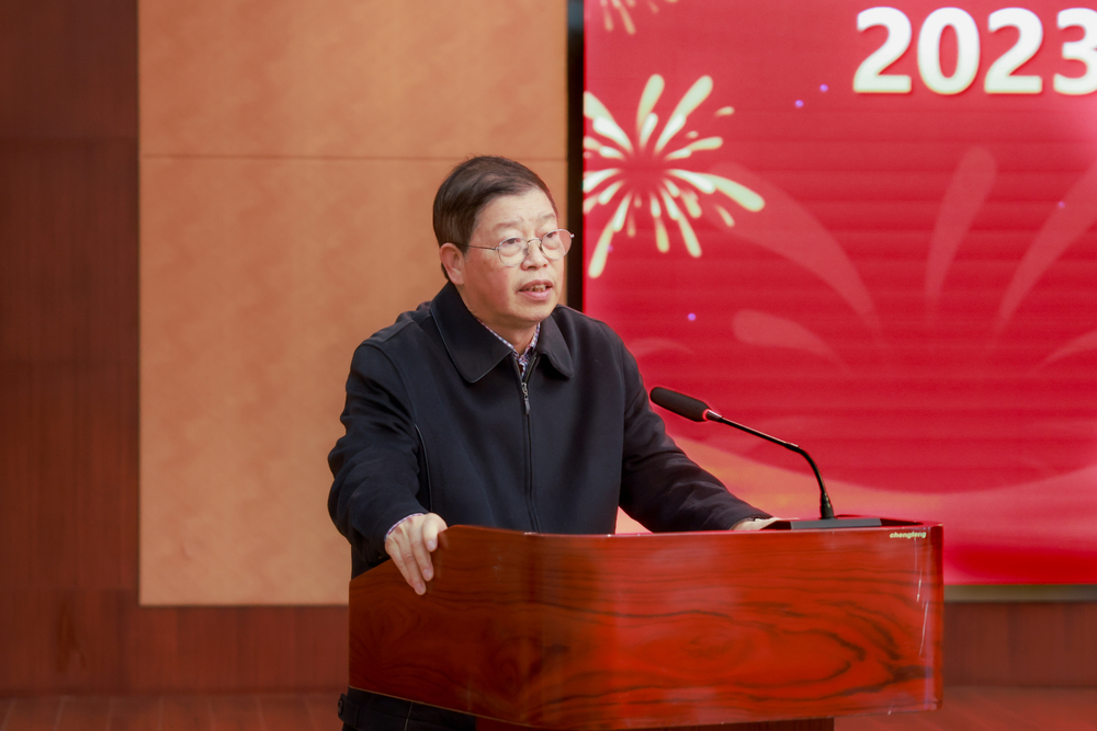 20240106113252867000.jpg 肖宝家主任作工作汇报