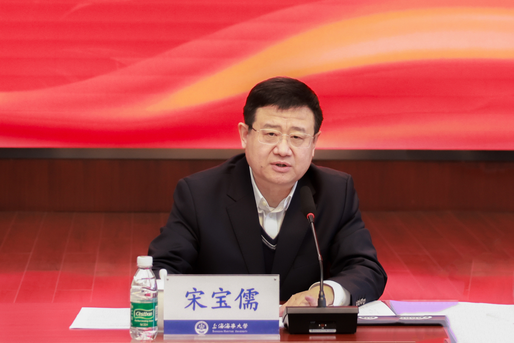 20240106113252331200.jpg 宋宝儒书记讲话