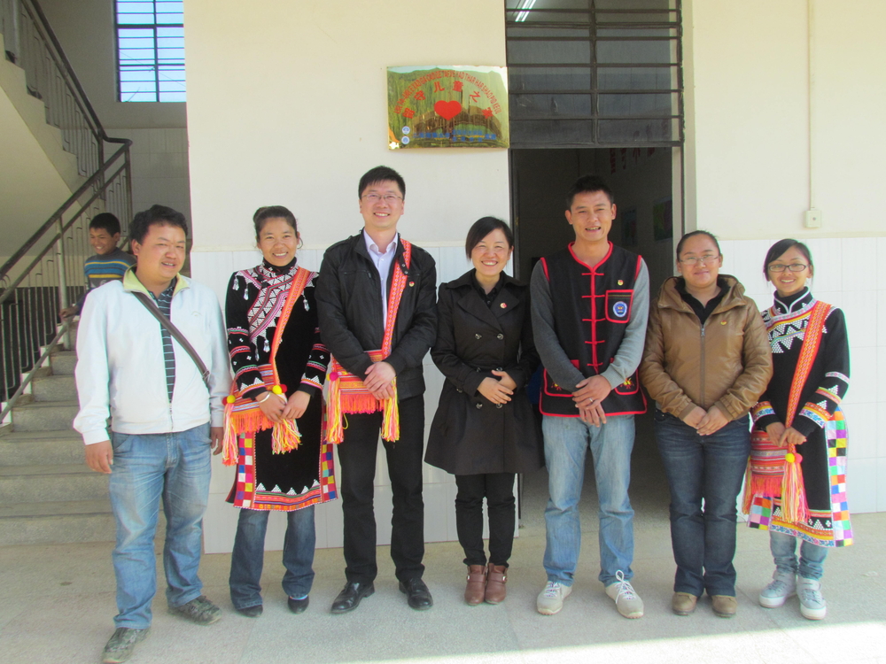 创建澜沧县第一所留守儿童之家