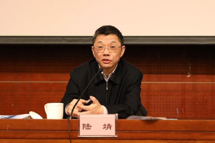 陆靖校长讲话