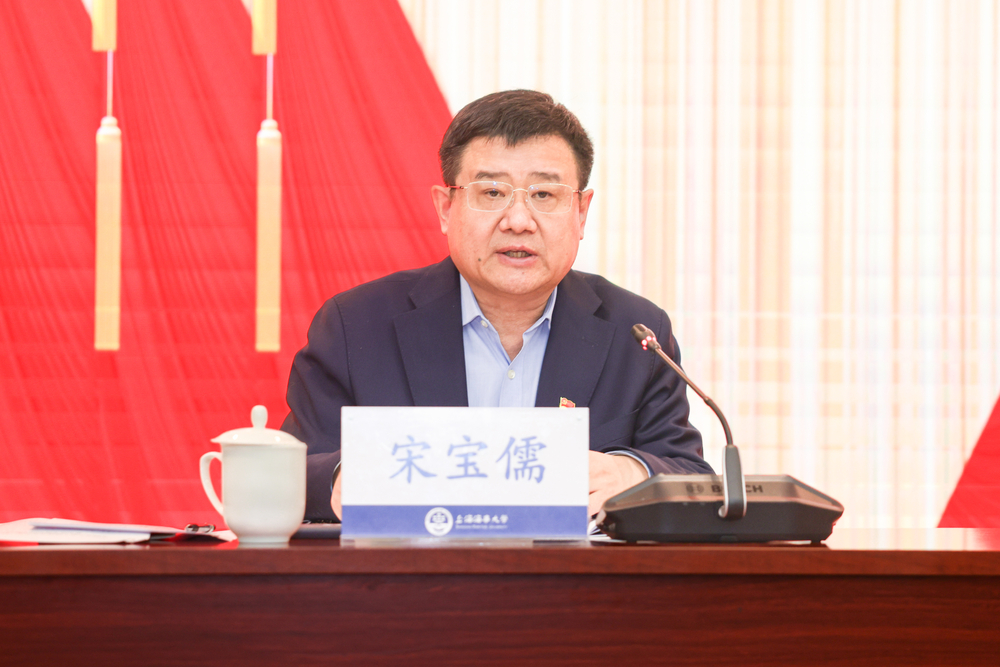 宋宝儒书记讲话