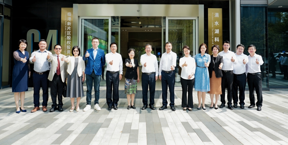 20241008065247204800.jpeg 与会领导合影