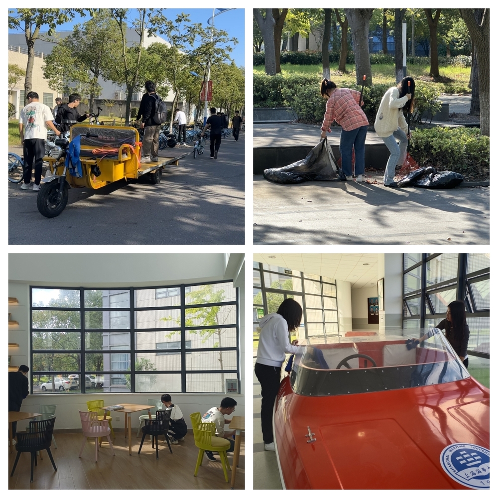 物流工程学院学生清扫校园