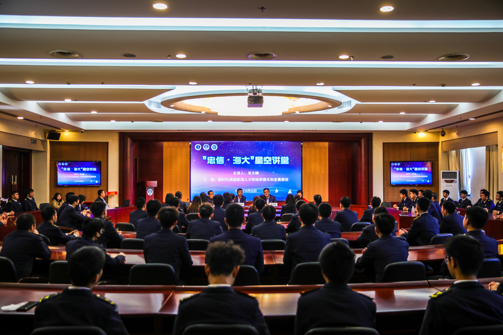 20211026072750404800.jpg 讲座现场