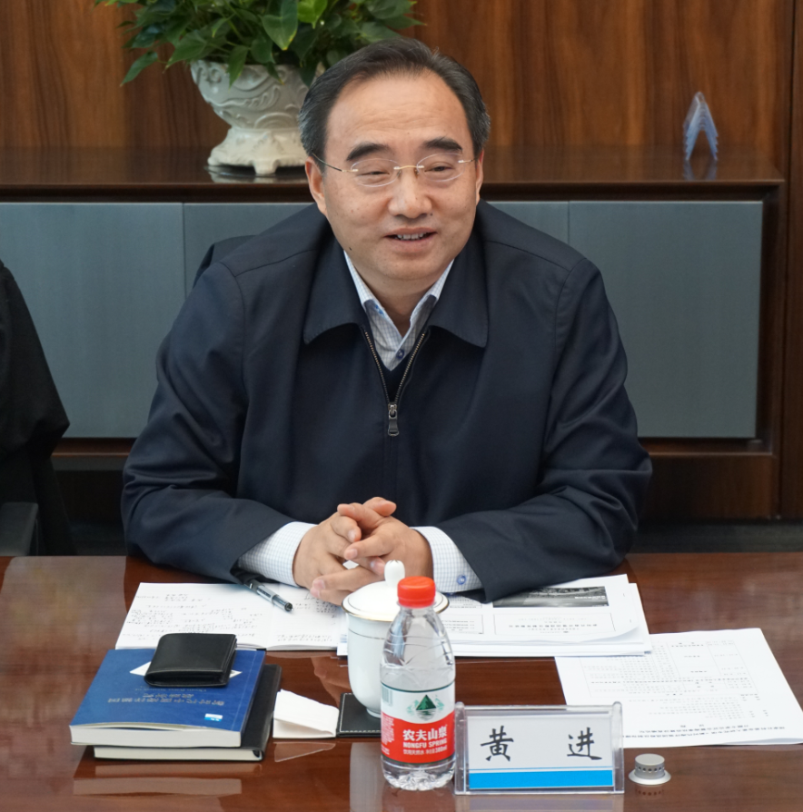 中国政法大学校长、专家评议组组长黄进致辞