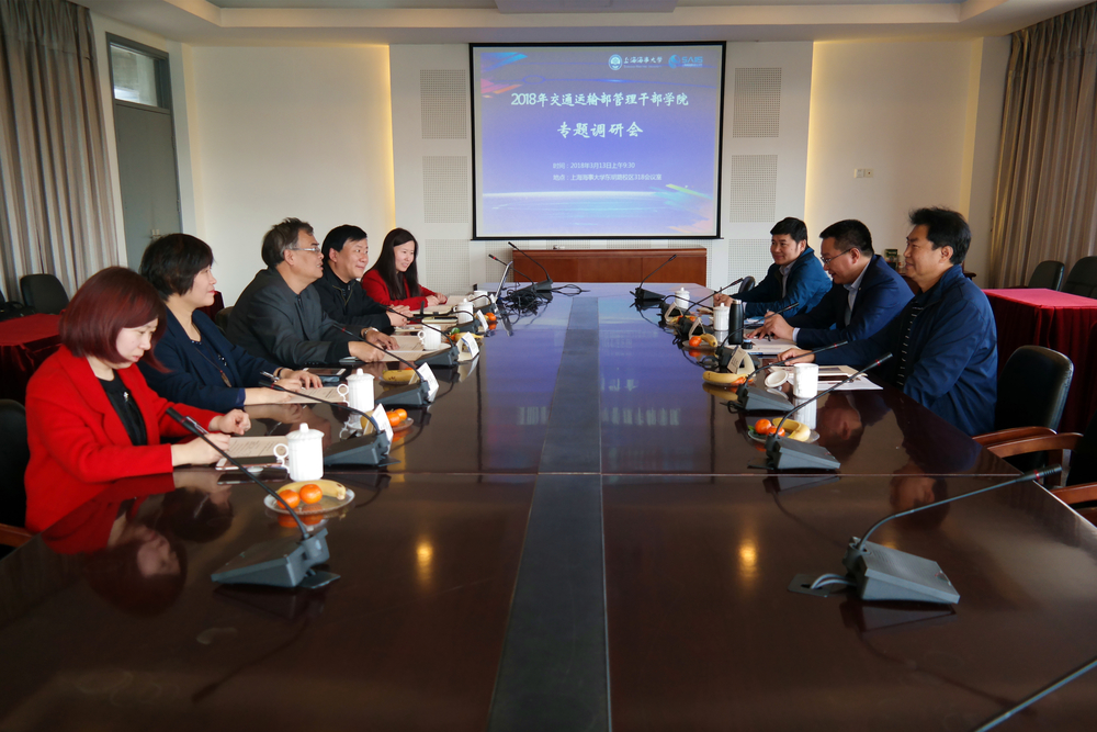 座谈会现场