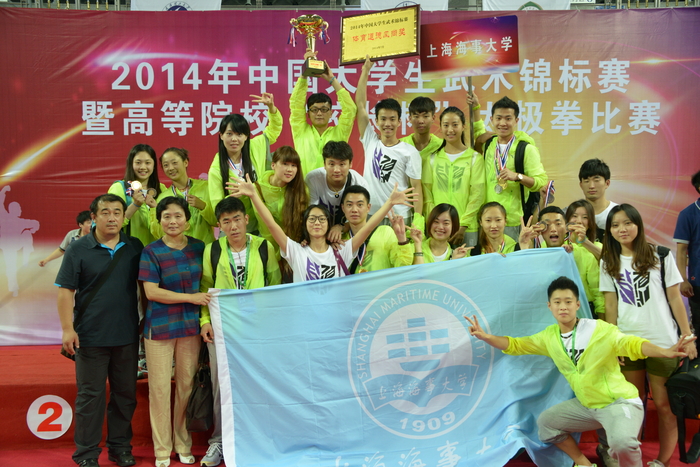 赛后全队合影 赛后全队合影