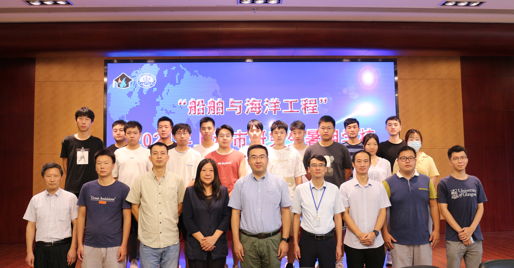 20210824121808381700.jpg 合影留念