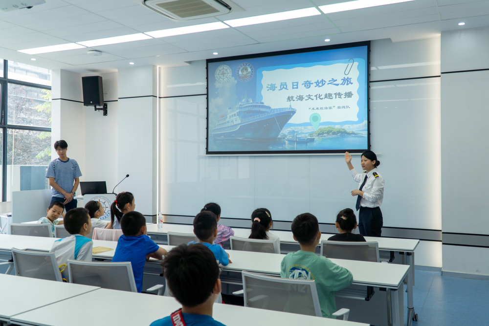 20250626082136116600.jpg “海员日奇妙之旅”开班