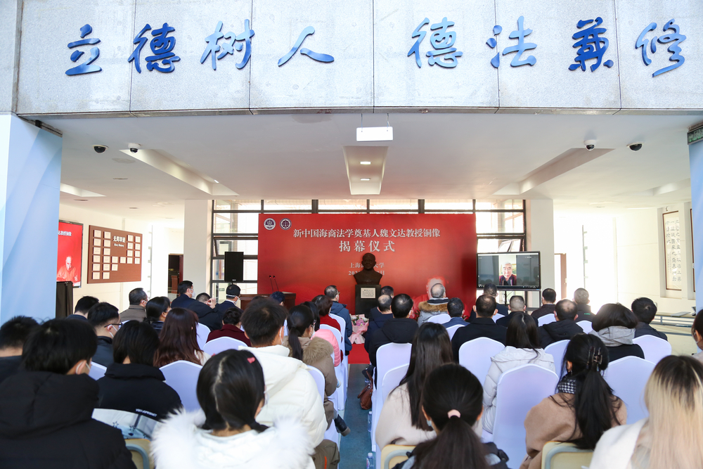揭幕仪式现场