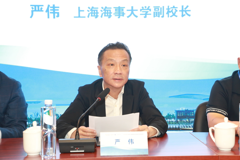 20231025011141896600.jpg 严伟副校长致辞