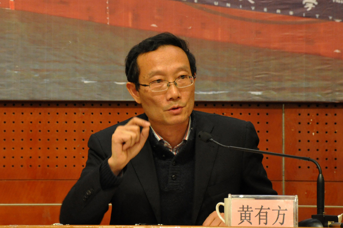 黄有方校长讲话