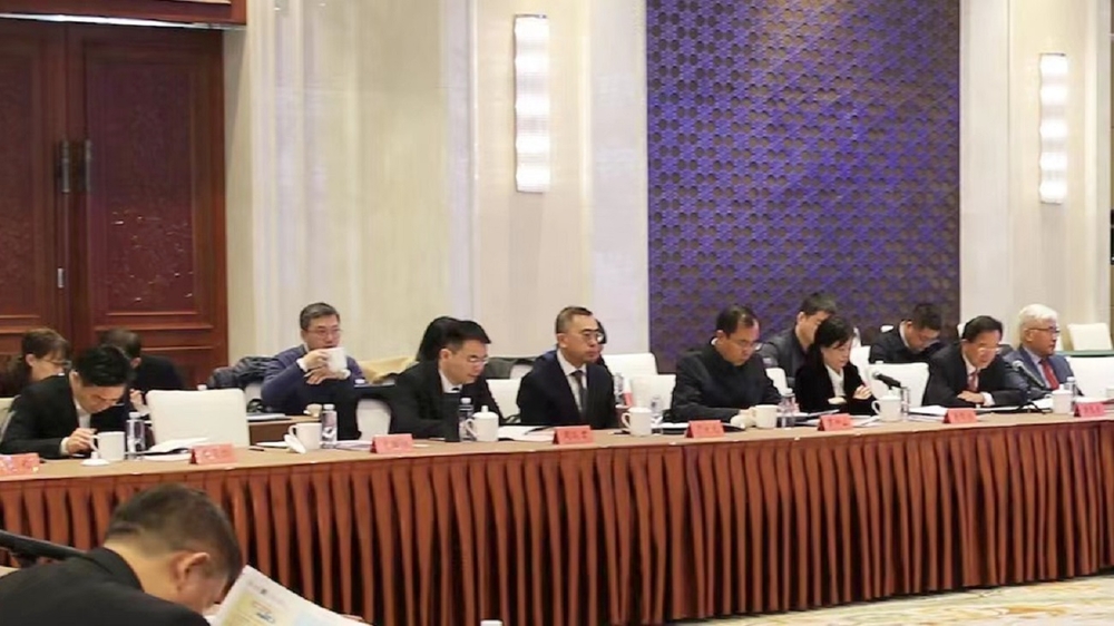 20241214131949606800.jpg 座谈会现场