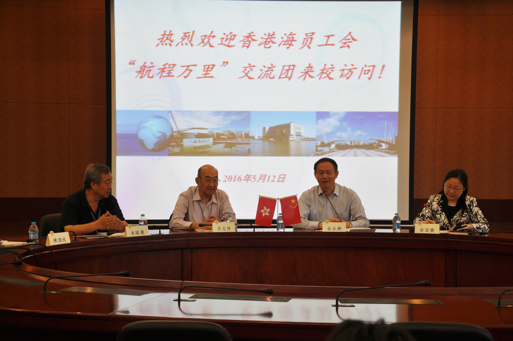 金永兴书记致欢迎辞