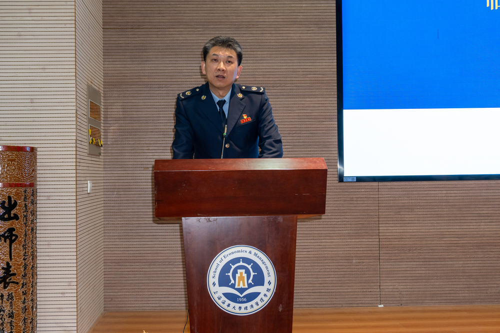 杨剑华致辞
